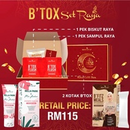 [ORIGINAL HQ] B'TOX FLUSH/BFITZ /by BELLA PARK btox twin pack btox bellapark bshape b'shape firming 