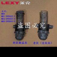 Lake Vacuum Cleaner SPD502-1 502-3 502-5 M81 M80 M83 M85 102 Floor Brush Hose