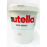 Nutella Hazelnut Spread with Cocoa 3kg Nutella Chocolate Spread 3kg