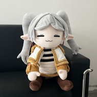 New Frieren Beyond Journey's End plush Buried Frieren plush Toy NOHS