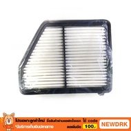 Air Filter civic FC (1.8)