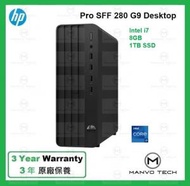 hp - Pro SFF 280 G9 桌上電腦 Intel 13th Gen i7 8GB 1TB SSD
