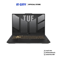 ASUS TUF Gaming F17 FX707VU-HX106W/i7-13620H/16GB(8*2)/512GB SSD/RTX4050 6G/W11/144Hz/2Y Onsite CO6-010557