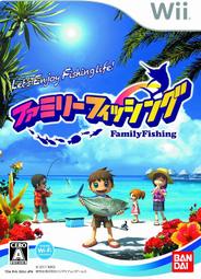 摩力科 二手 現貨 Wii 家庭釣魚樂 2275750703336 4582224494217