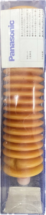 จารบี Panasonic LCG100 Grease N510048188AA