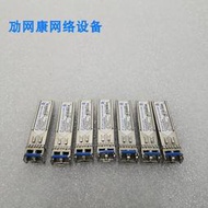 現貨原裝Finisar FTLF1323P1BTR 光纖模塊 155M 15km 單模雙纖SFP