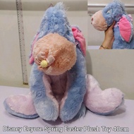 Disney Eeyore Spring Easter Plush Toy 40cm