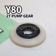 YAMAHA Y80 2T PUMP GEAR