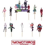 Kamen rider W Fuuto Pi cake Topper