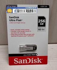 貓太太【3C電腦賣場】Sandisk Ultra  CZ73 USB3.0 256G 高速隨身碟