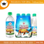 THREE LEGS COOLING WATER 三脚标清热水(3 LEGS) 200ML / 500ML /200MLX6
