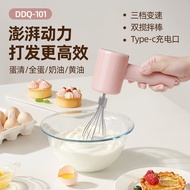 Small Appliances Agitator Electric Egg Beater Handheld Household Baking Egg Cream Whisk Mini Mixer T