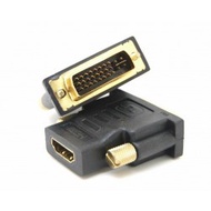 Gold Plated Hdmi Female To Dvi-I Dvi 24+5 Male Video Adaptor Converter