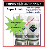 SUPER LUTEIN – NEW VERSION  (Exp:20/6/2027) Naturally Plus S. Lutein / Super Lutein / Ready & New St