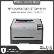 Printer HP Color LaserJet CP1515n | Printer Laser Color A4 network