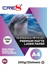 CRE8 Premium Matte Laser Paper 200GSM/20 SHEETS