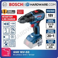 BOSCH GSR 18V-50 SOLO BRUSHLESS CORDLESS DRILL 18V WITHOUT BATTERY &amp; CHARGER (GSR18V50SOLO)