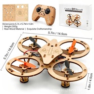 Cross-Border New Style DIY Wooden Drone Assembly Kit DIY Wooden Drone Assembly Kit