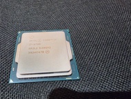 Intel Core i7-6700 處理器