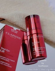 現貨 全新Clarins嬌韻詩超速眼霜