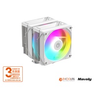 ID-COOLING FROZN A620 PRO SE A.RGB (6 Duct/Dual Tower Dual Fan/Height 15.7/TDP: 260W)