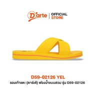 DARTE (ดาร์เต้) รองเท้าแตะ รองเท้าแตะฟองน้ำแบบสวม รุ่น D59-02126