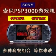 [Ori] Sony PSP3000 game console, PSP2000 handheld, GBA Pokémon FC, red and white machine