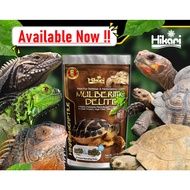 Hikari Mulberific Delite Tortoise Diet / Tortoise Food (Repack)