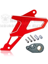 ครอบสเตอร์ หน้า   นำไปใช้กับ  Honda  CRF 250L CRF300L CRF250RALLY  แต่ง  รถจักรยานยนต์