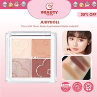 JUDYDOLL Flora Soft Cloud Series Eyeshadow Palette Judydoll 橘朵小花系列云朵4色眼影盘 朵朵盘奶茶盘大地盘 - 4 Shades