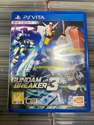 《今日快閃價》（中古二手）PSV VITA遊戲 高達破壞者3 / GUNDAM BREAKER 3 港版中文版