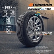 HANKOOK KINERGY EX H308 175/65R14; 175/60R15 For Alza, Axia, Bezza, Myvi, Iriz, Persona, Saga, Vios, Yaris