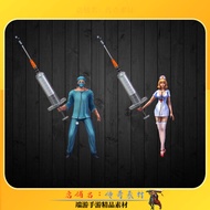 Legendary Fashion Material Crazy Doctor (Men Women) One-Piece Fashion One-Piece Fashion Material Uni