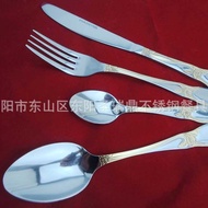 Western Cutlery Hotel Cutlery Cutlery Spoon Stainless Steel Cutlery Stainless Steel Cutlery