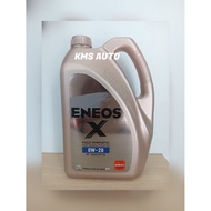 eneos X fully synthetic 0w20 SP japan formula motor oil 4l engine oil