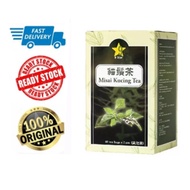 9星猫鬚茶 Tea Misai Kucing  9 Star (60/30 tea bags)