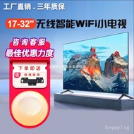 3232-inch Smart TV with Internet wifi17-30Small high-definition LCD flat-panel TV for elderly home u