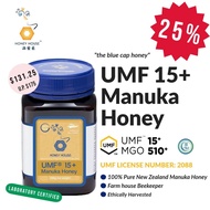 Honey House UMF15+ Manuka Honey 500g