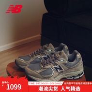 NEW BALANCE 官方休闲鞋男鞋女鞋时尚舒适情侣复古运动鞋2002R系列ML2002RA 中灰色 ML2002RA 38 (脚长23.5cm)