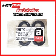 Spark Plug Seal TOYOTA ALTIS Year 2002-2008 Engine 1ZZ-3ZZ (4 Pieces Set)