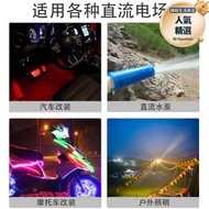 12V遙控開關24V伏48V72V無線遙控智能直流水泵汽車電瓶斷電繼電器