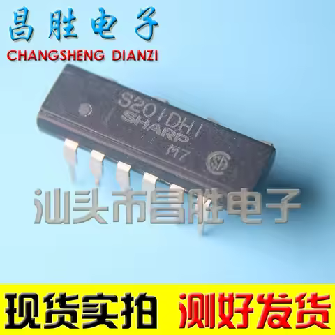 (5piece) S201DH1 S201DH1Y S201D01 S201DH2 DIP-10