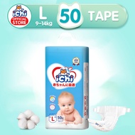 ICHI Pull-up Pants Baby diaper pants 46pcspk Bundle Pack Medium Size Large XL XXL XXXL Tape 50 pcs All size