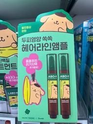 Olive Young LABO H益生菌頭皮髮際線安瓶（LABO-H Hair Line Ampoule)（現貨） 