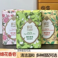 Bee Flower Soap Essential Oil Fragrance Pear Rhyme Spring Tea Peony White Sandalwood Tuberose Fragra