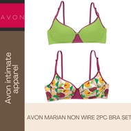 Avon Missy Marian 2pc non wire bra set (1 plain &amp; 1 printed)
