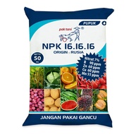 Npk mutiara 16-16-16 fertilizer repack 800 grams