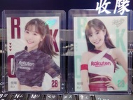 2022 樂天少女 樂天女孩 倪暄 壓克力SP 特卡限量25張