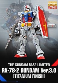 MG RX-78-2 Gundam Ver. 3.0 [Titanium Finish] [Gundam Base]