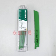 CR17Y CR22Y Saber Saw Blade (Single Piece) NO.161 NO.162 NO.163 NO.164 K3-10 Made In Japan